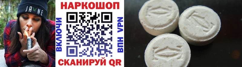 Купить закладку Бутурлиновка A PVP  МЕФ  Кокаин  Гашиш  Галлюциногенные грибы  Марихуана 