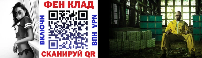 Амфетамин 97%  сколько стоит  omg сайт  Бутурлиновка 