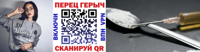 ГЕРОИН Афган  Бутурлиновка 
