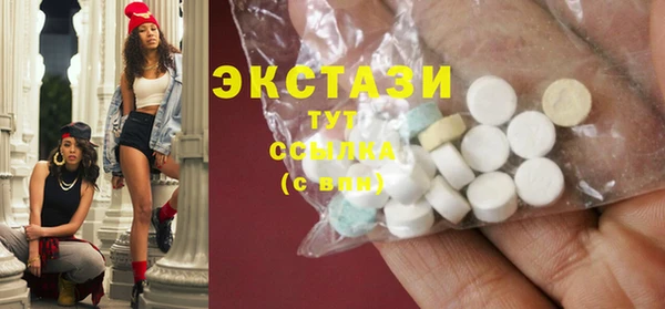 хмурый Беломорск