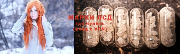 марихуана Богданович