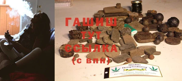 хмурый Беломорск