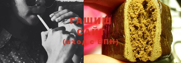 хмурый Беломорск