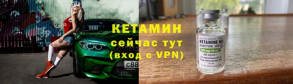 гашишное масло Белоозёрский