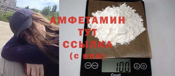 марихуана Богданович