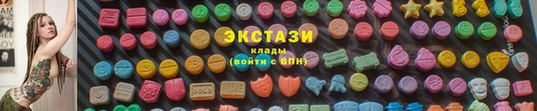хмурый Беломорск
