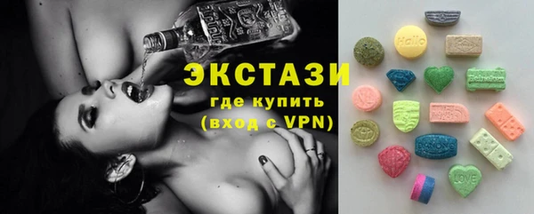 кокаин премиум Липки