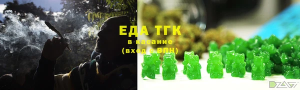 jwh Лихославль