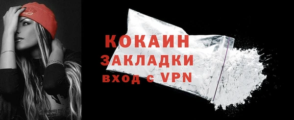 хмурый Беломорск
