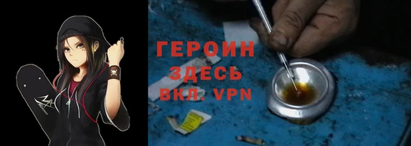 хмурый Беломорск