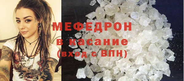 гашишное масло Белоозёрский