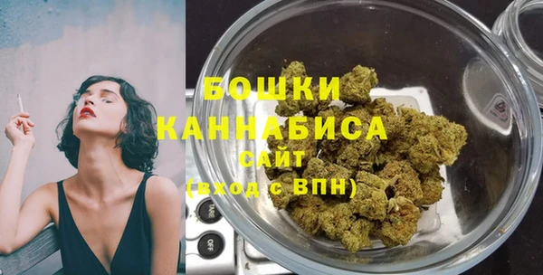 марихуана Богданович