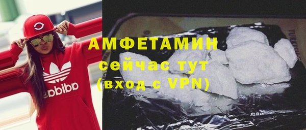 кокаин колумбия Балабаново