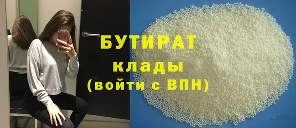 хмурый Беломорск