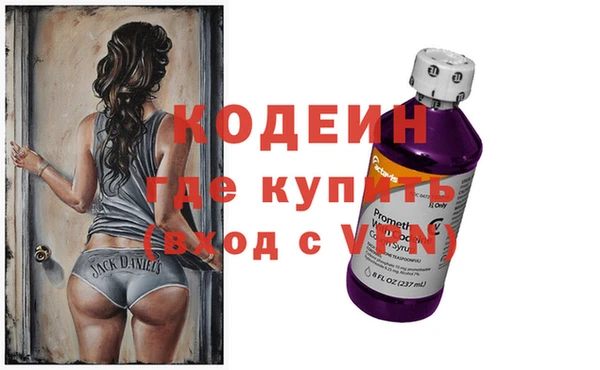 хмурый Беломорск